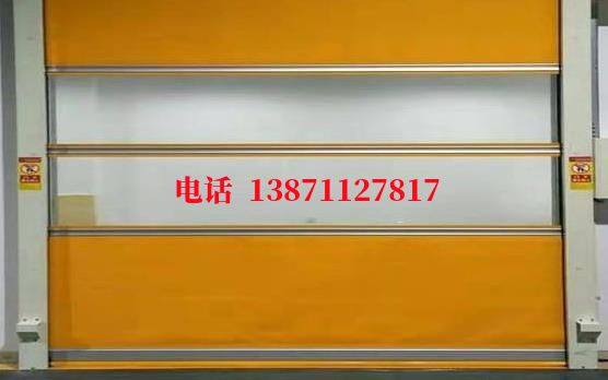 泗水洁净室门